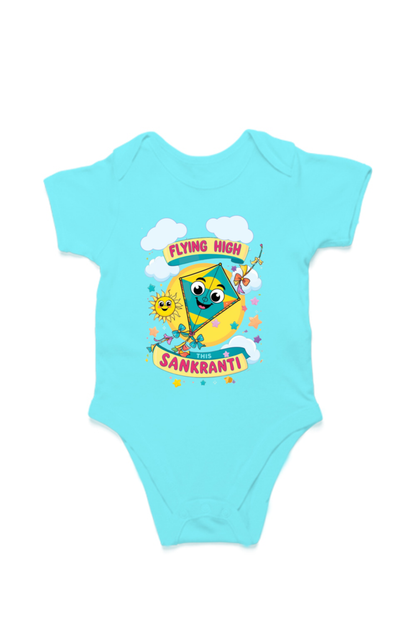 Makar Sankranti Baby Romper – Cute Festive Outfit for Toddlers