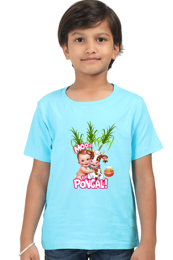 Custom Pongal T-Shirt for Toddlers