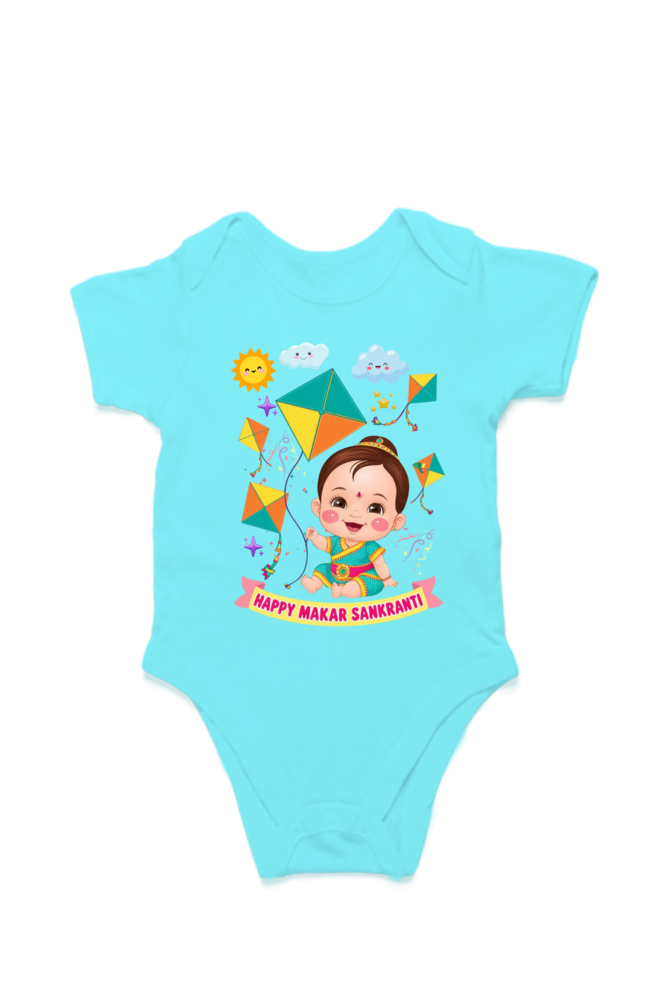 Makar Sankranti Baby Romper – Cute Festive Outfit for Toddlers