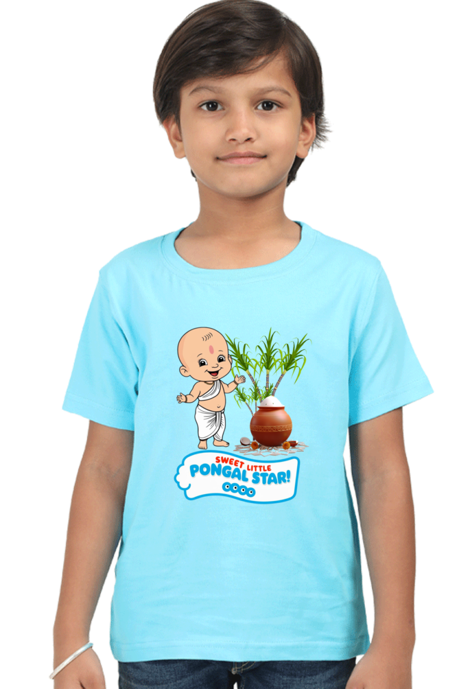 Custom Pongal T-Shirt for Toddlers