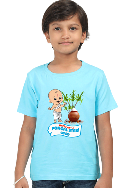 Custom Pongal T-Shirt for Toddlers