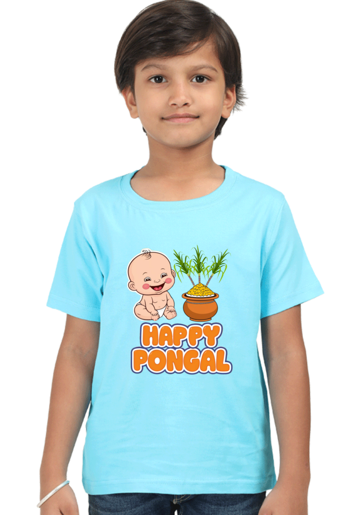 Custom Pongal T-Shirt for Toddlers
