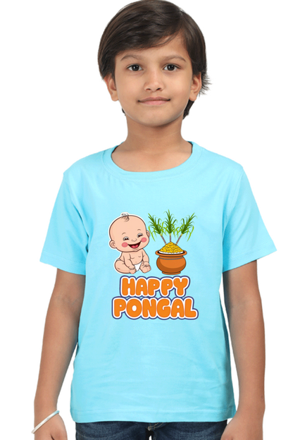 Custom Pongal T-Shirt for Toddlers