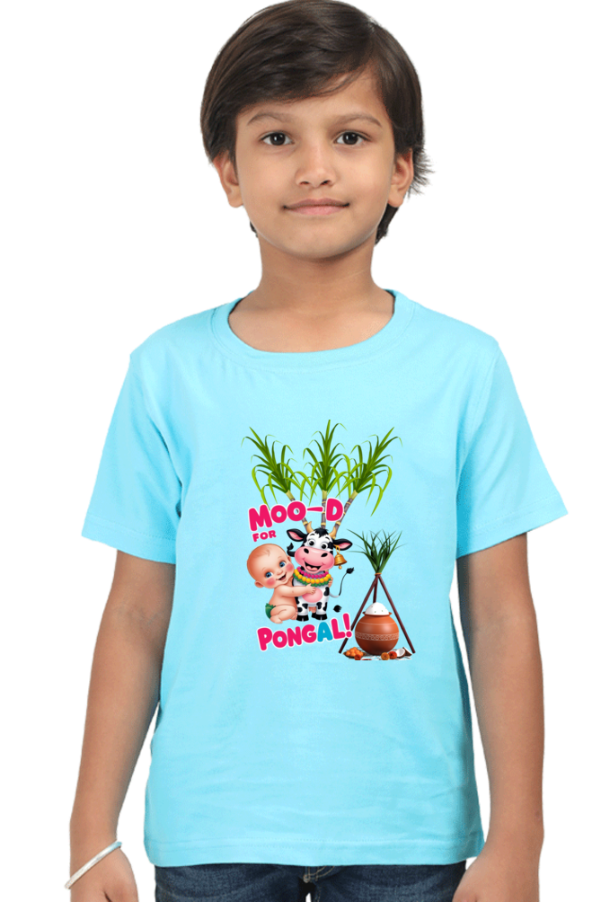 Custom Pongal T-Shirt for Toddlers