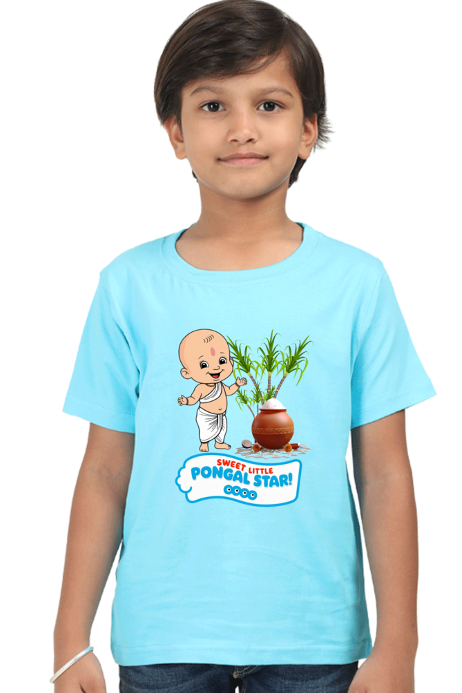 Custom Pongal T-Shirt for Toddlers