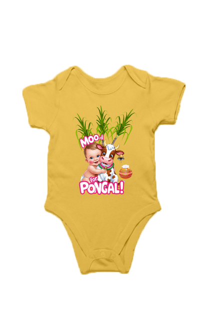 Custom Pongal Rompers for Toddlers ( Unisex)