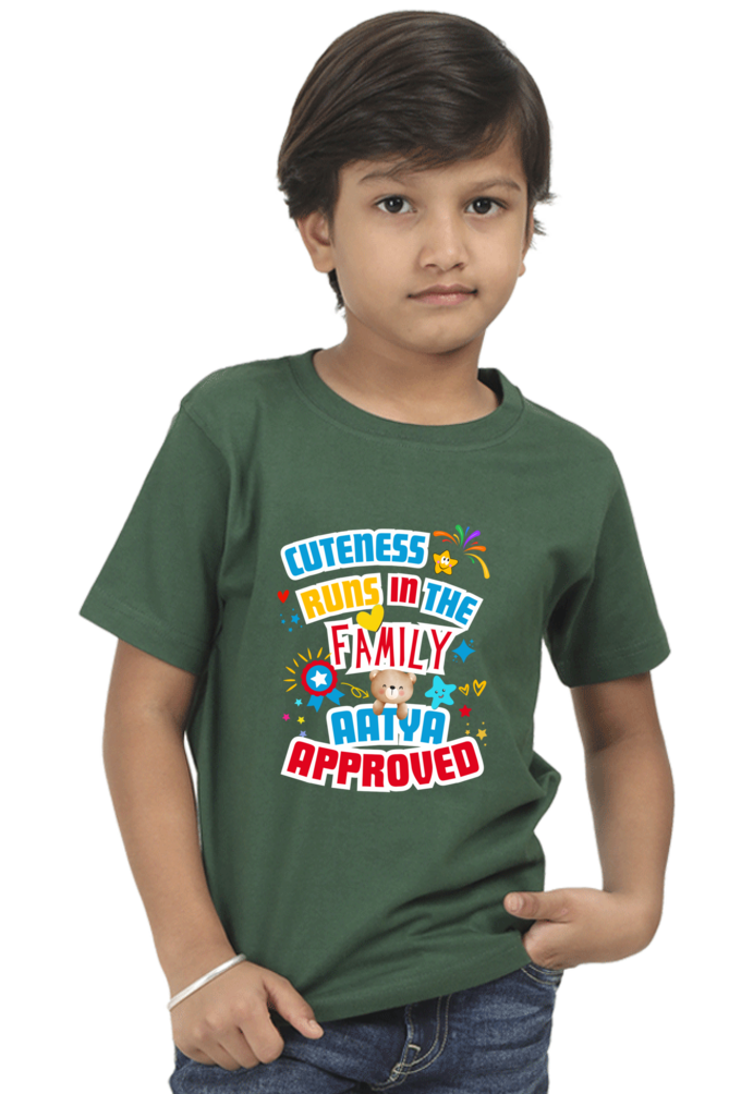 Aatya's Love -  T-Shirts for Boys
