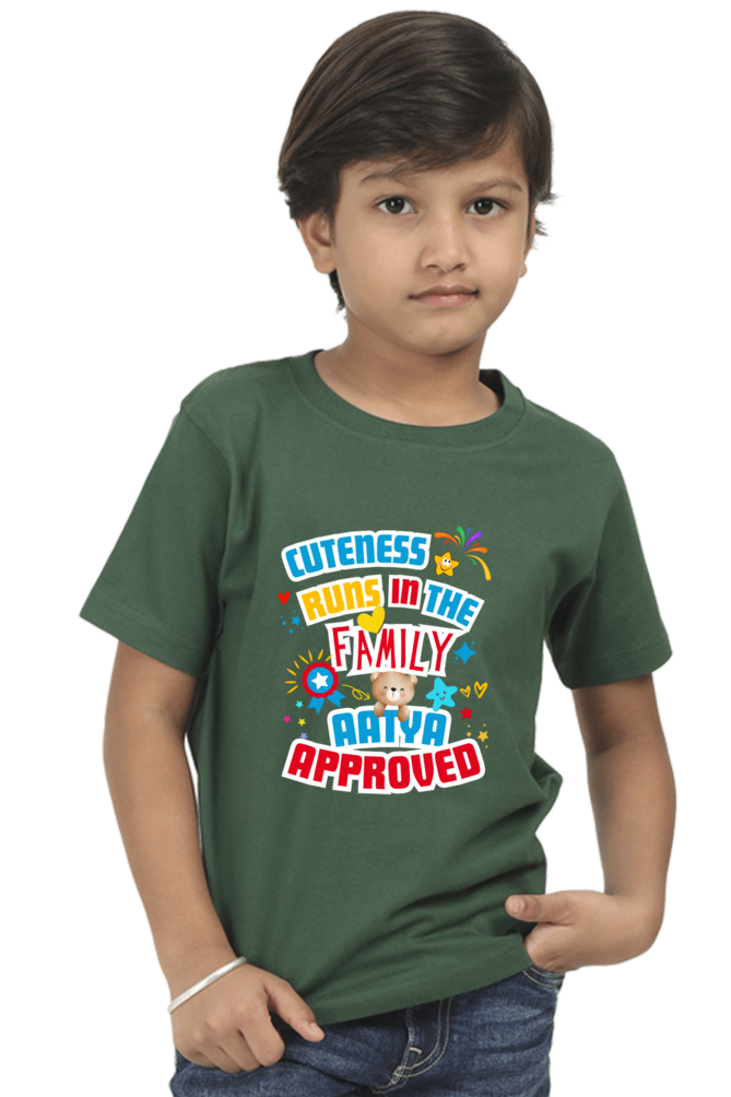 Aatya's Love -  T-Shirts for Boys