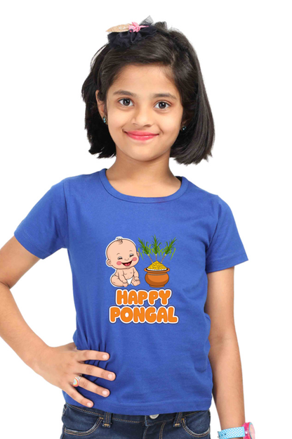 Custom Pongal T-Shirt for Toddlers