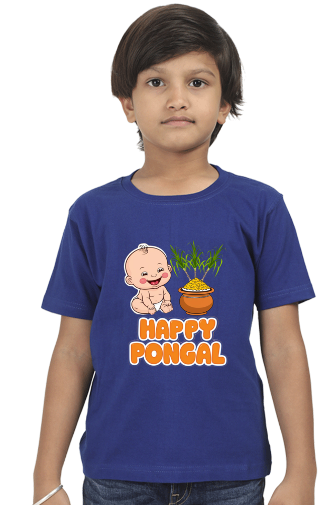 Custom Pongal T-Shirt for Toddlers