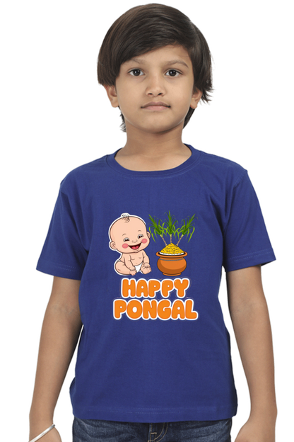 Custom Pongal T-Shirt for Toddlers