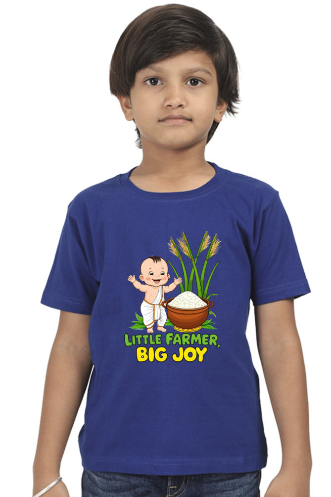 Custom Pongal T-Shirt for Toddlers
