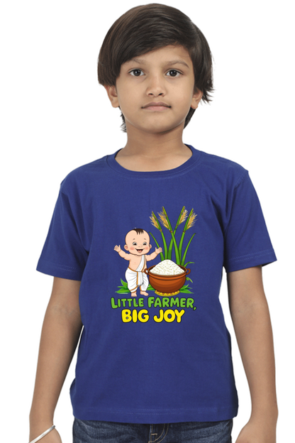 Custom Pongal T-Shirt for Toddlers