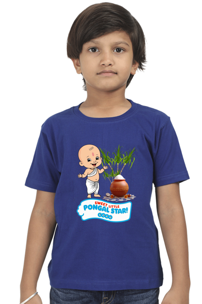 Custom Pongal T-Shirt for Toddlers