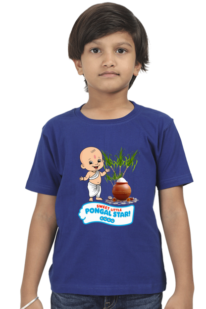 Custom Pongal T-Shirt for Toddlers
