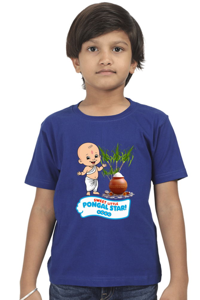 Custom Pongal T-Shirt for Toddlers