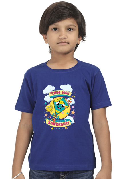 Makar Sankranti Baby T-shirt – Cute Festive Outfit for Toddlers