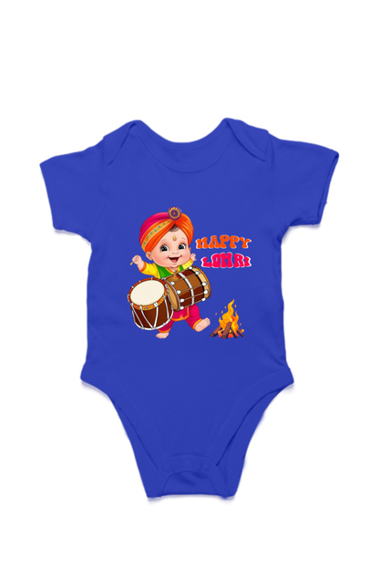 Adorable Lohri Rompers – Celebrate Your Baby's First Festival in Style!