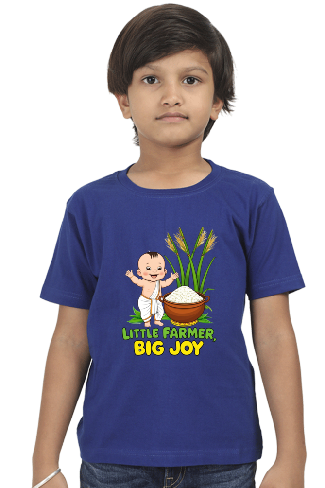 Custom Pongal T-Shirt for Toddlers