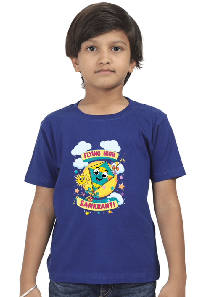 Makar Sankranti Baby T-shirt – Cute Festive Outfit for Toddlers