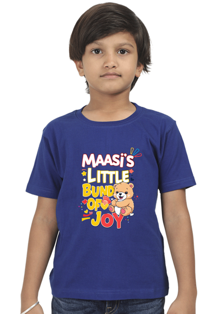 Maasi's Love -  T-Shirts for Boys