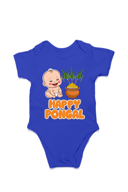 Custom Pongal Rompers for Toddlers
