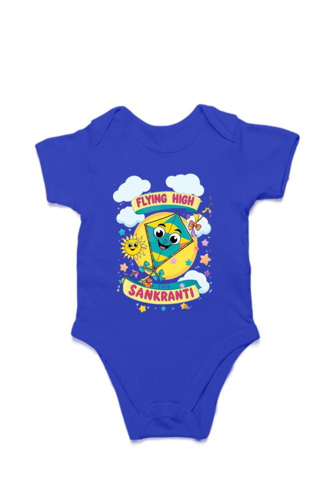 Makar Sankranti Baby Romper – Cute Festive Outfit for Toddlers