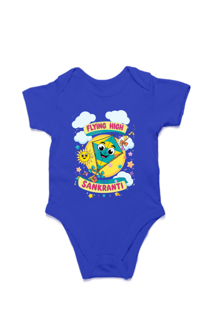 Makar Sankranti Baby Romper – Cute Festive Outfit for Toddlers