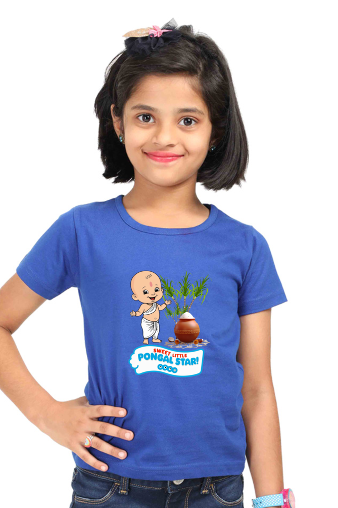 Custom Pongal T-Shirt for Toddlers