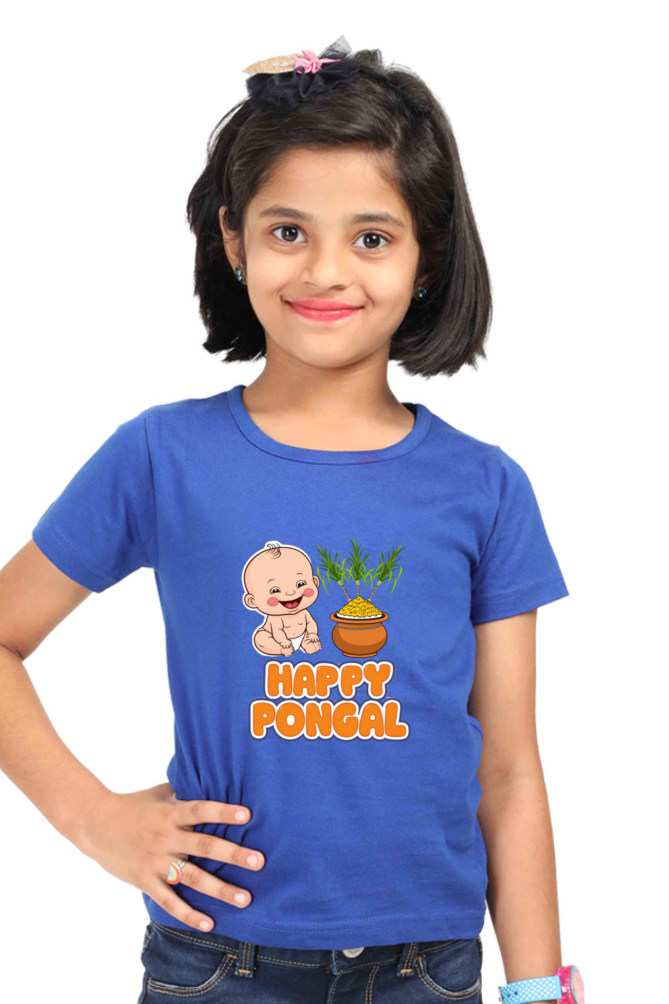 Custom Pongal T-Shirt for Toddlers