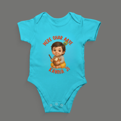 Mere Ghar Aaya Kanha Ji  - Kids Rompers