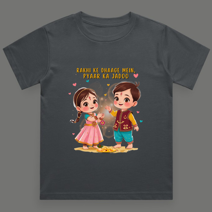 Rakhi ke Dhaage Mein, Pyaar Ka Jadoo - Boy's Crew Neck T-Shirt