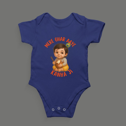 Mere Ghar Aaya Kanha Ji  - Kids Rompers