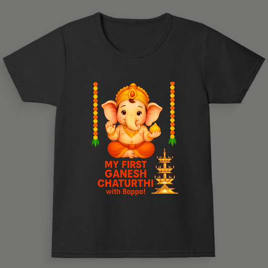 My First Ganpati – Festive Babywear for Little Devotees - Unisex Tee