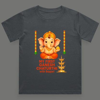 My First Ganpati – Festive Babywear for Little Devotees - Unisex Tee