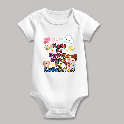 Nani-ThemedBaby Romper – Soft Cotton, Half Sleeve, Round Neck (Unisex)