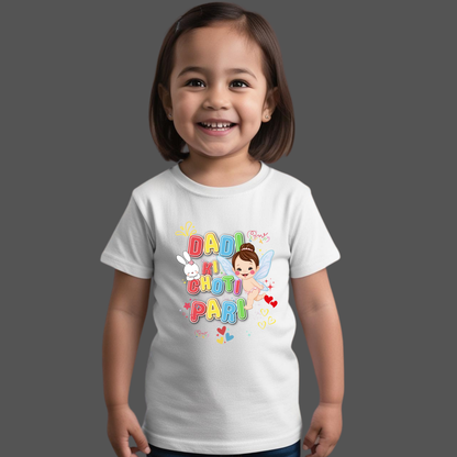 Dadi -Themed Girls T-shirt  – Soft Cotton, Half Sleeve, Round Neck