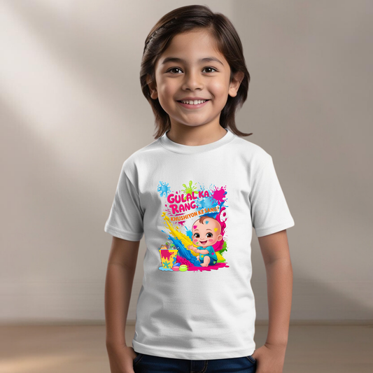 🎨 Holi Special Boys T-shirt – "Gulal ka Rang " 🌈 | Festive Outfit for Kids
