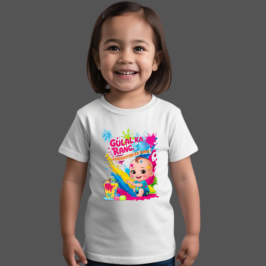 🎨 Holi Special Girls T-shirt – "Gulal ka Rang " 🌈 | Festive Outfit for Kids