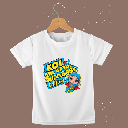 Toon Love : - Koi Mil Gaya - Fun, Cute & Playful!