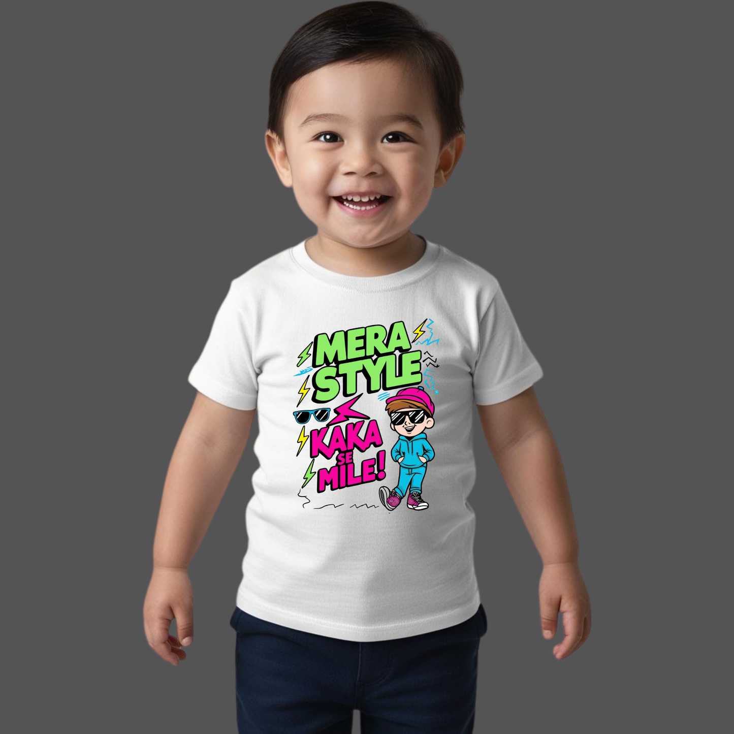 Mera Style Kaka Se Mile | Funky Family Collection