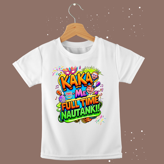 🛍️ Kaka + Me = Full Time Nautanki! | Funky Family Collection