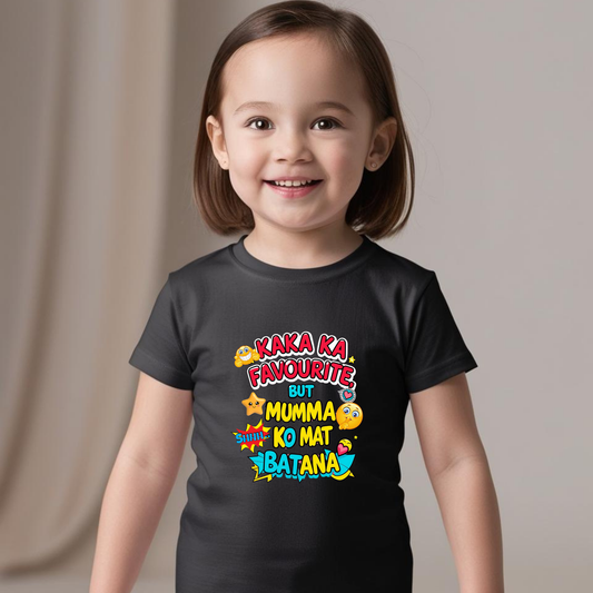 🛍️ Kaka Ka Favorite, But Mumma Ko Mat Batana | Funky Family Collection