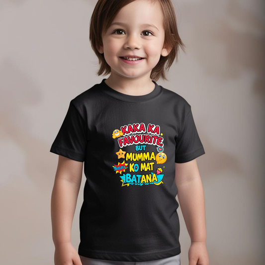 🛍️ Kaka Ka Favorite, But Mumma Ko Mat Batana | Funky Family Collection