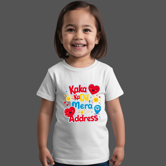 🛍️ Kaka Ka Dil, Mera Address | Funky Family Collection