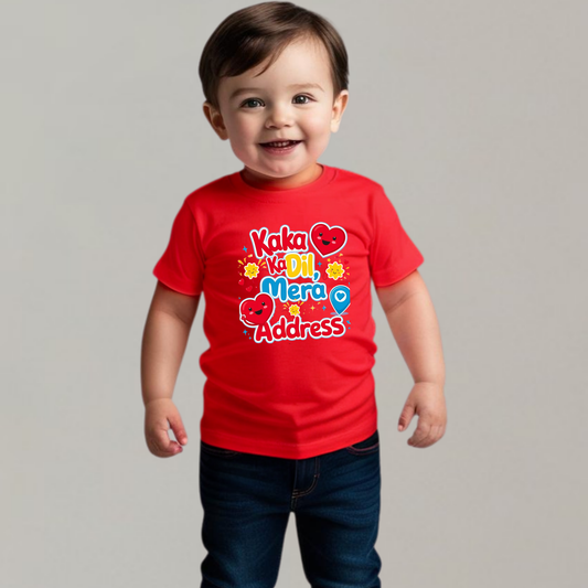 🛍️ Kaka Ka Dil, Mera Address | Funky Family Collection