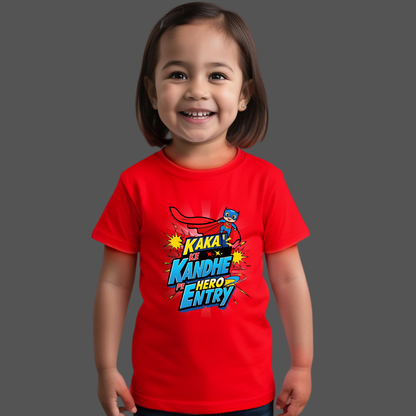 🛍️ Kaka Ke Kandhe Pe Hero Entry | Funky Family Collection