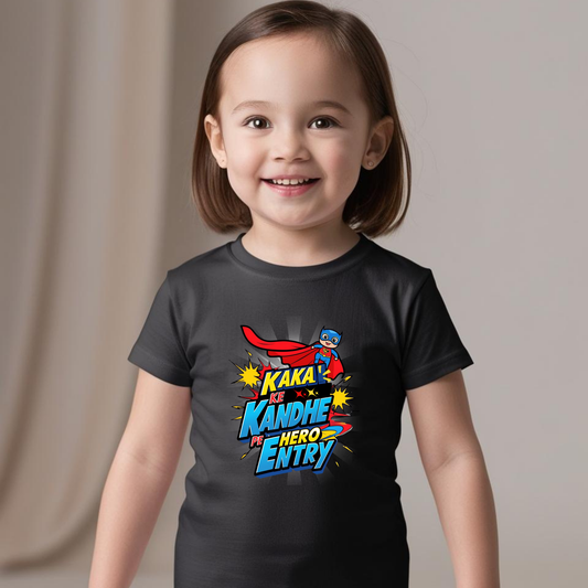 🛍️ Kaka Ke Kandhe Pe Hero Entry | Funky Family Collection