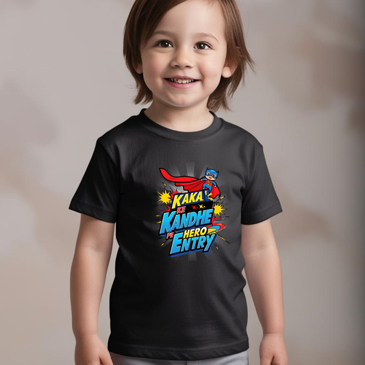 🛍️ Kaka Ke Kandhe Pe Hero Entry | Funky Family Collection