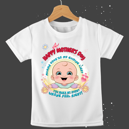 Mumma, My Guiding Light – Mother’s Day